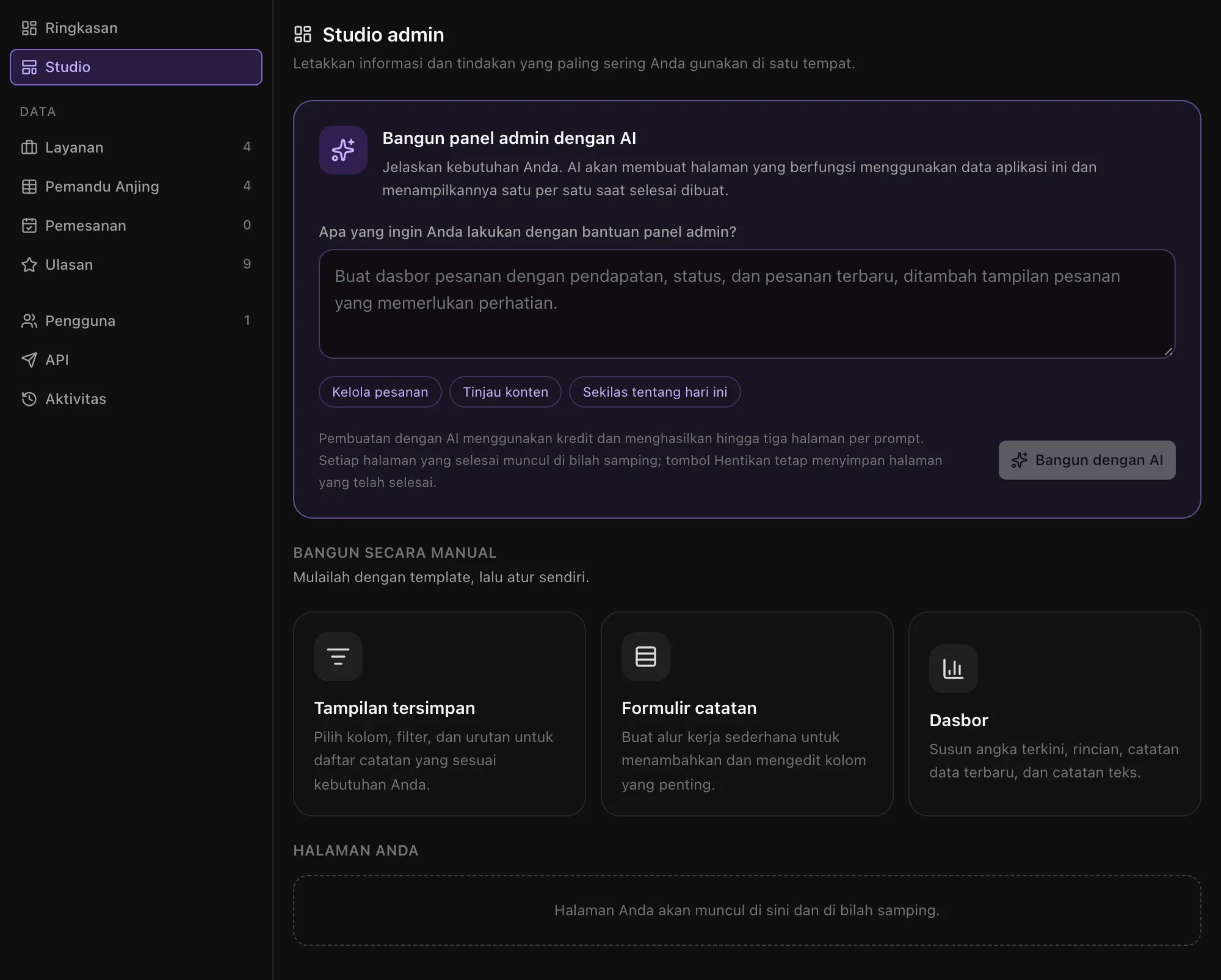 Studio admin: Bangun panel admin dengan AI, dengan contoh permintaan, dan tiga template untuk dibangun secara manual: Tampilan tersimpan, Formulir catatan, dan Dasbor
