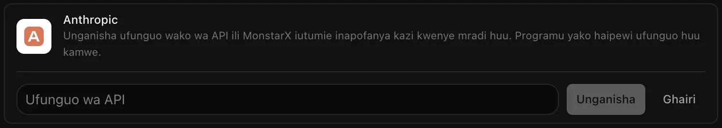 Safu ya Anthropic ikiwa wazi kwa ajili ya kuunganisha, ikiwa na sehemu tupu ya Ufunguo wa API na vitufe vya Unganisha na Ghairi