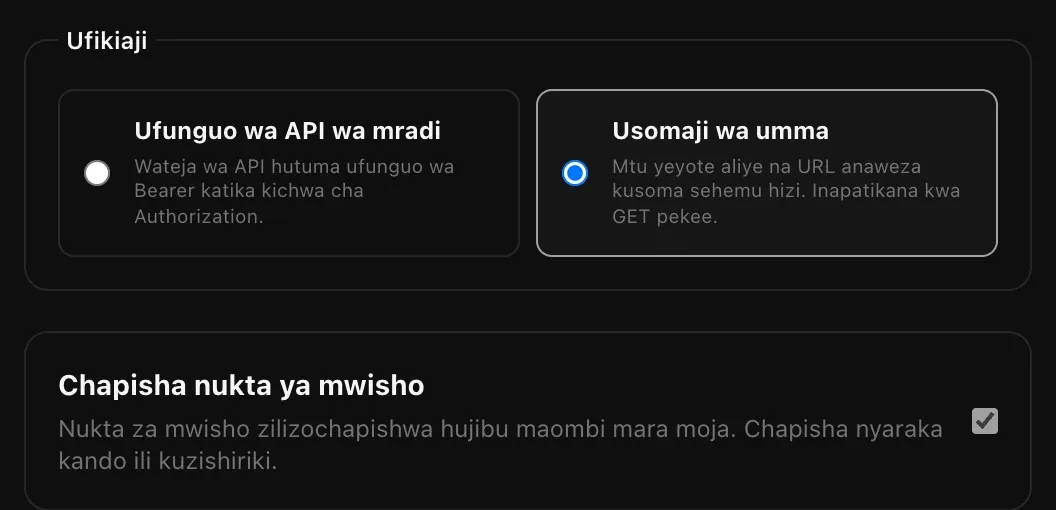 Chaguo la Ufikiaji kati ya Ufunguo wa API wa mradi na Usomaji wa umma, Usomaji wa umma ukiwa umechaguliwa, na Chapisha nukta ya mwisho ikiwa na alama: nukta za mwisho zilizochapishwa hujibu mara moja, na nyaraka huchapishwa kando