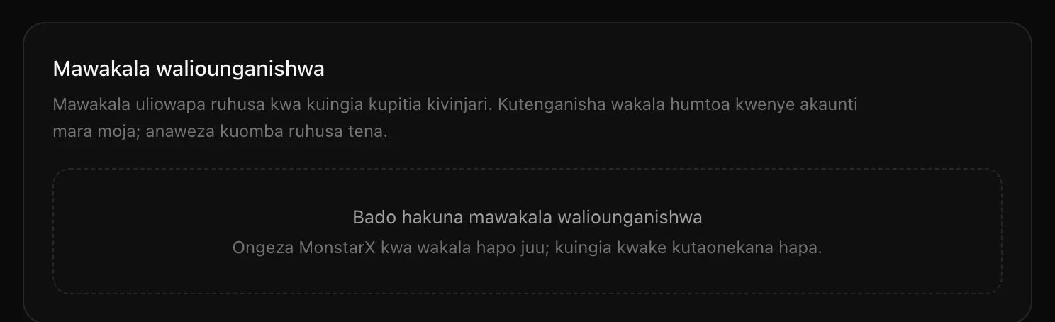 Kadi ya Mawakala waliounganishwa, ikiwa na ujumbe Bado hakuna mawakala waliounganishwa