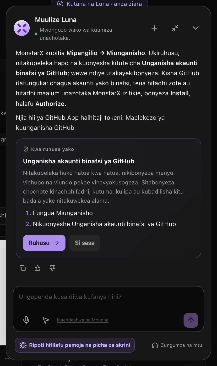 Jibu la Muulize Luna kuhusu kuunganisha GitHub, likiwa na kadi ya Kwa ruhusa yako inayoorodhesha hatua mbili: Fungua Miunganisho, kisha Nikuonyeshe Unganisha akaunti binafsi ya GitHub, na vitufe vya Ruhusu na Si sasa