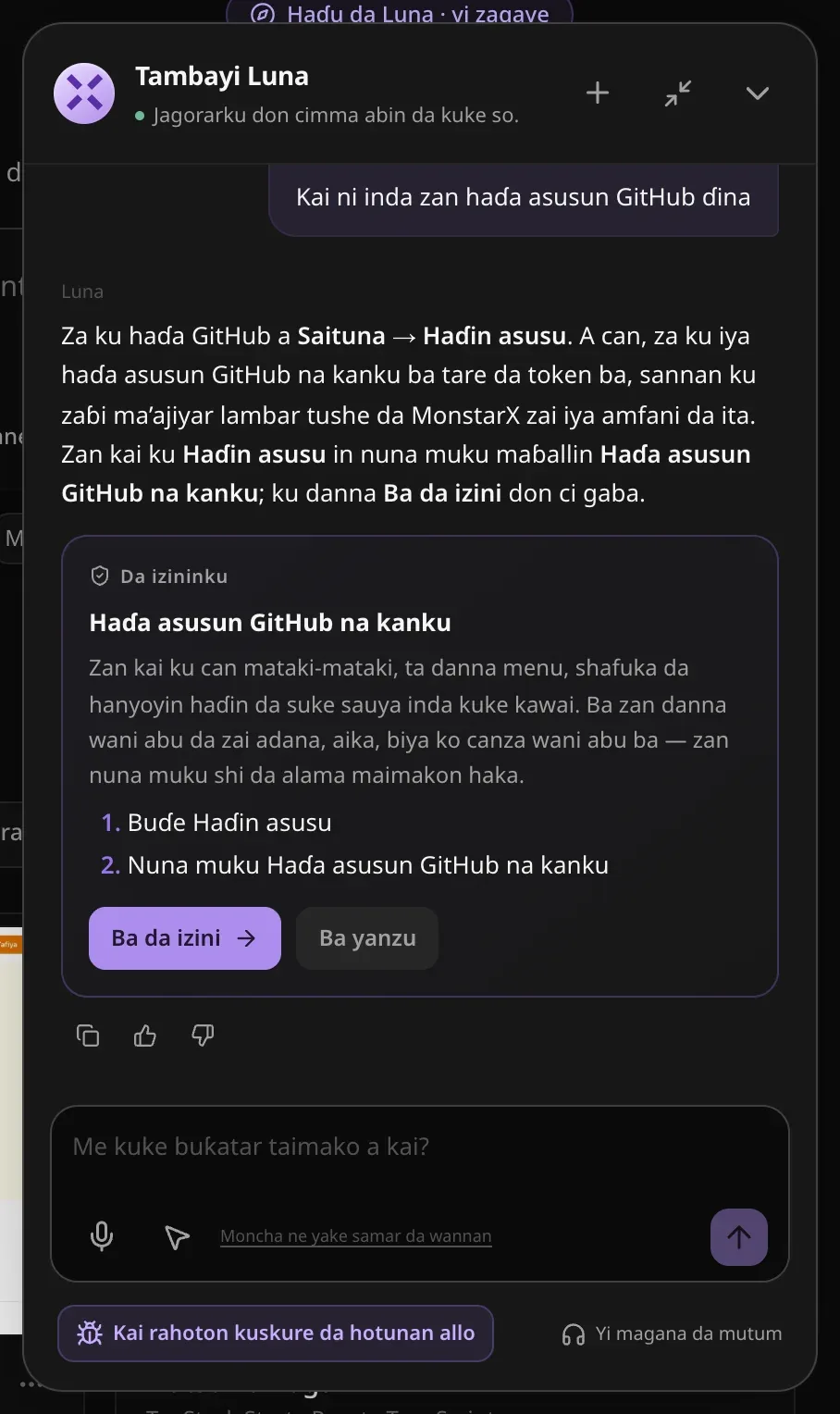 Amsar Tambayi Luna game da haɗa GitHub, tare da katin “Da izininku” mai jerin matakai 2: Buɗe Haɗin asusu, sannan Nuna muku Haɗa asusun GitHub na kanku, da maɓallan Ba da izini da Ba yanzu