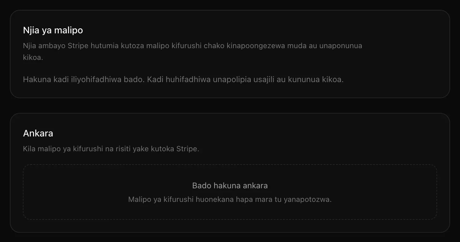 Kadi ya Njia ya malipo ikisema hakuna kadi iliyohifadhiwa bado, na kadi ya Ankara ikisema bado hakuna ankara