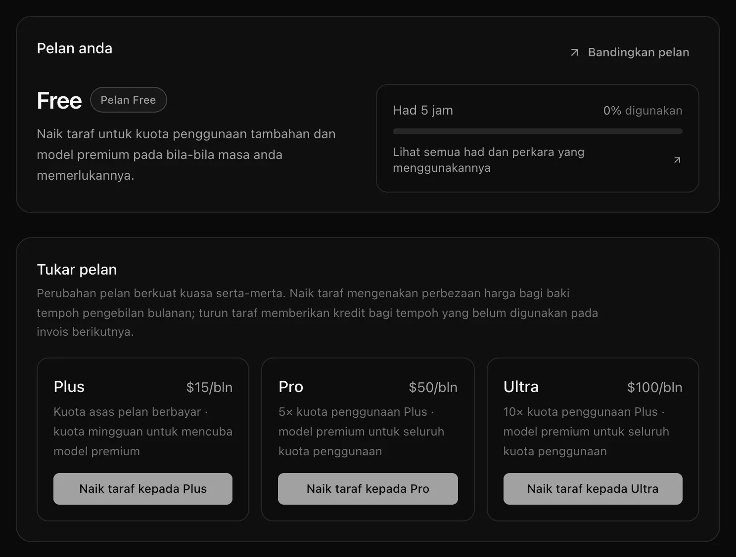 Pelan & pengebilan pada pelan Free: kad Pelan anda, dan Tukar pelan dengan butang Naik taraf kepada Plus, Naik taraf kepada Pro dan Naik taraf kepada Ultra