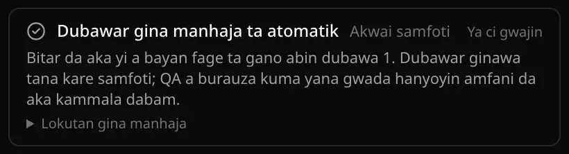 Katin Dubawar gina manhaja ta atomatik mai alamar Ya ci gwajin, tare da Akwai samfoti, bitar bayan fage da ta gano abin dubawa 1, da layin Lokutan gina manhaja