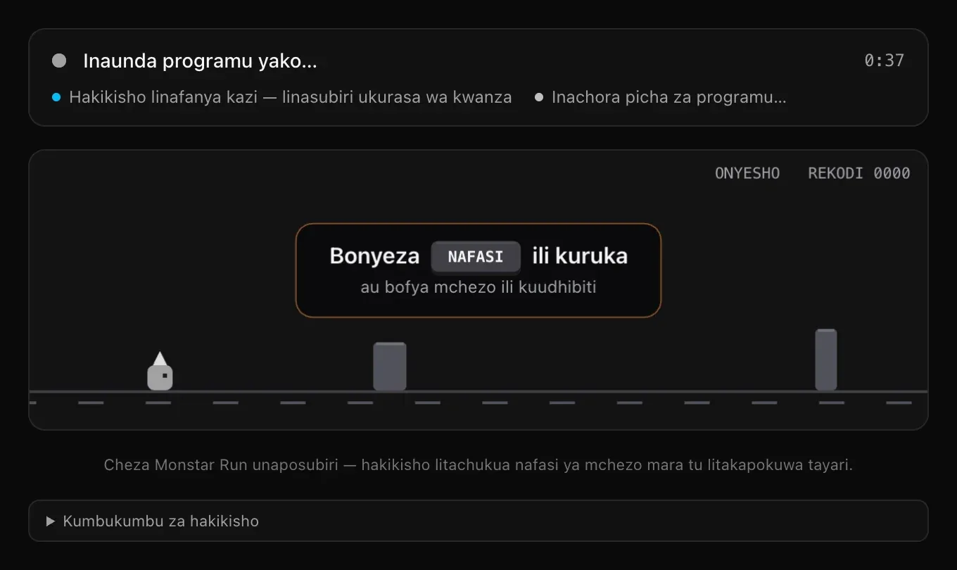 Kadi ya hali ya hakikisho: Inaunda programu yako… 0:37, Hakikisho linafanya kazi — linasubiri ukurasa wa kwanza, Inachora picha za programu…, juu ya mchezo wa Monstar Run na safu ya Kumbukumbu za hakikisho