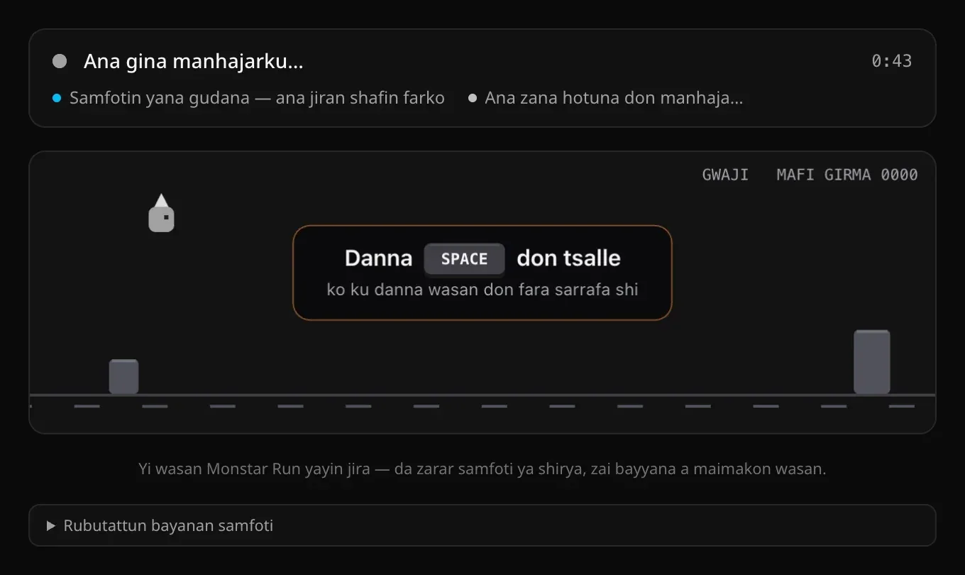 Katin matsayin samfoti: Ana gina manhajarku… 0:43, Samfotin yana gudana — ana jiran shafin farko, Ana zana hotuna don manhaja…, a saman wasan Monstar Run da layin Rubutattun bayanan samfoti
