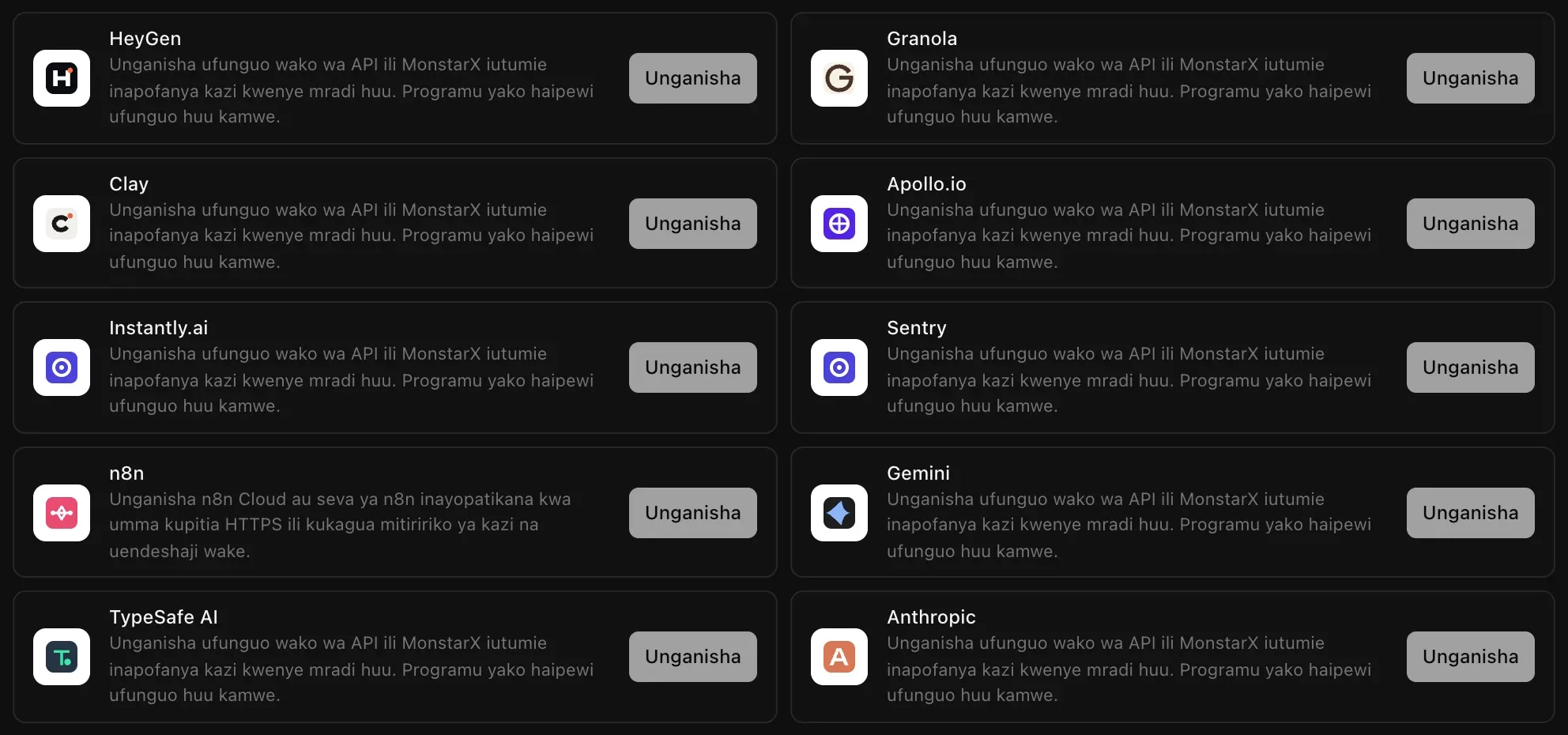 Zana za biashara zinazotumia ufunguo: HeyGen, Granola, Clay, Apollo.io, Instantly.ai, Sentry, n8n, Gemini, TypeSafe AI na Anthropic, kila moja ikiwa na kitufe cha Unganisha