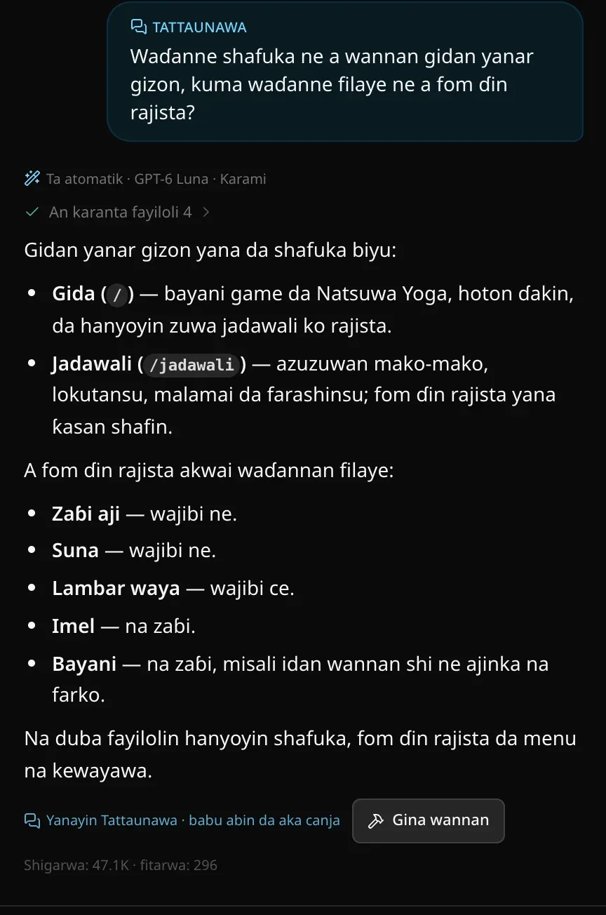 Tambayar Tattaunawa game da shafukan gidan yanar gizon, amsar tana jera shafuka biyu, Gida da Jadawali, da filaye biyar na fom ɗin rajista, tare da Yanayin Tattaunawa · babu abin da aka canja da maɓallin Gina wannan