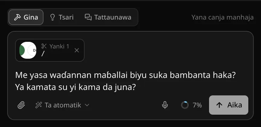 Akwatin buƙata mai Yanki 1 — hoton maɓallai biyu — da sunan shafin /, da tambayar me yasa waɗannan maɓallai biyu suka bambanta haka, ya kamata su yi kama da juna?