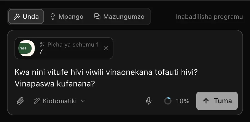 Kisanduku cha ombi chenye Picha ya sehemu 1 ya vitufe viwili, yenye lebo ya ukurasa /, na swali linalouliza kwa nini vitufe hivi viwili vinaonekana tofauti hivi na kama vinapaswa kufanana