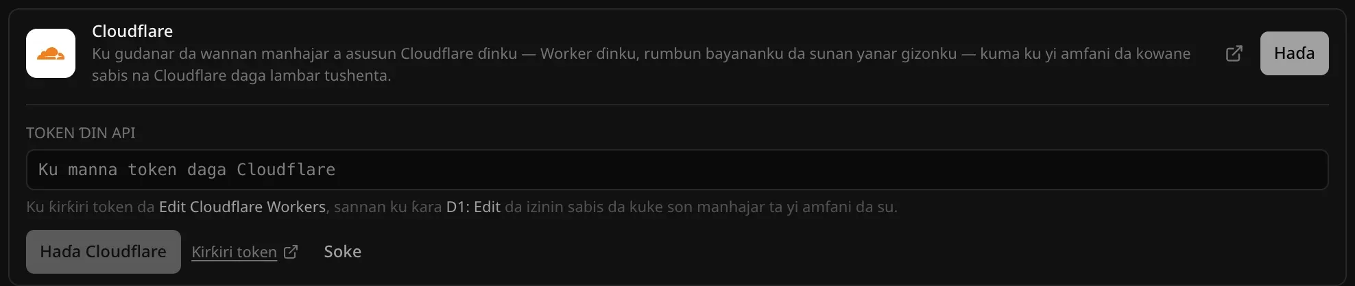 Haɗin sabis na Cloudflare a buɗe: filin Token ɗin API da shawarar amfani da Edit Cloudflare Workers tare da D1: Edit, da maɓallan Haɗa Cloudflare, Ƙirƙiri token da Soke