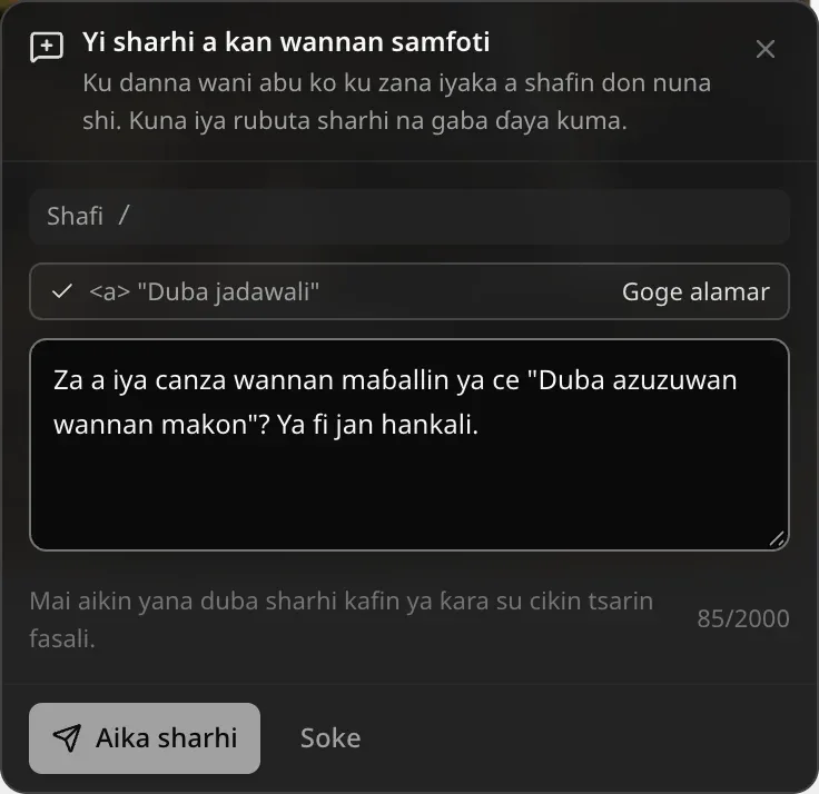 Yi sharhi a kan wannan samfoti: Ku danna wani abu ko ku zana iyaka a shafin don nuna shi. Shafi /, abin da aka yi wa alama, maɓallin “Duba jadawali”, tare da Goge alamar, rubutun sharhin, Mai aikin yana duba sharhi kafin ya ƙara su cikin tsarin fasali, da maɓallan Aika sharhi da Soke