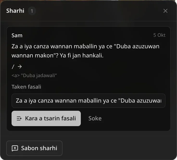 Juya zuwa fasali a buɗe a kan wani sharhi: filin Taken fasali cike da sharhin, da maɓallan Ƙara a tsarin fasali da Soke