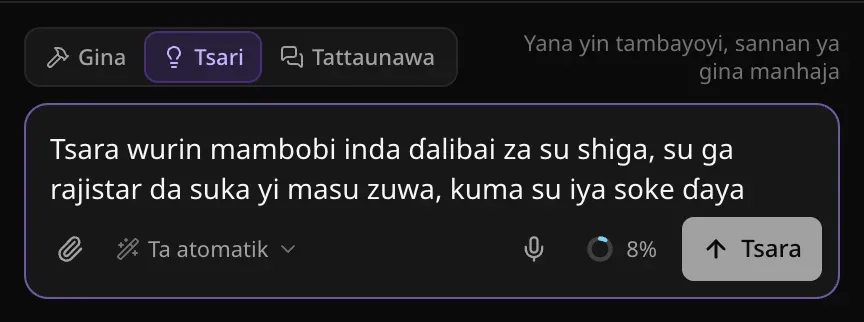 Maɓallin sauya yanayi da aka zaɓi Tsari, tare da bayanin Yana yin tambayoyi, sannan ya gina manhaja, buƙatar tsara wurin mambobi da aka rubuta, da maɓallin Tsara a madadin Aika