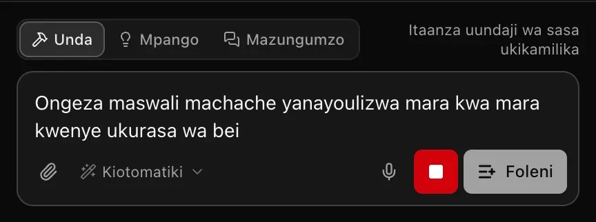 Kisanduku cha ombi wakati wa uundaji, ombi la kuongeza maswali yanayoulizwa mara kwa mara kwenye ukurasa wa bei likiwa limeandikwa, kitufe chekundu cha kusimamisha na kitufe cha Foleni, na maelezo Itaanza uundaji wa sasa ukikamilika