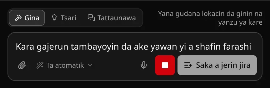 Akwatin buƙata yayin gini da aka rubuta buƙatar ƙara gajerun tambayoyin da ake yawan yi a shafin farashi, jan maɓallin dakatarwa da maɓallin Saka a jerin jira, da bayanin Yana gudana lokacin da ginin na yanzu ya ƙare