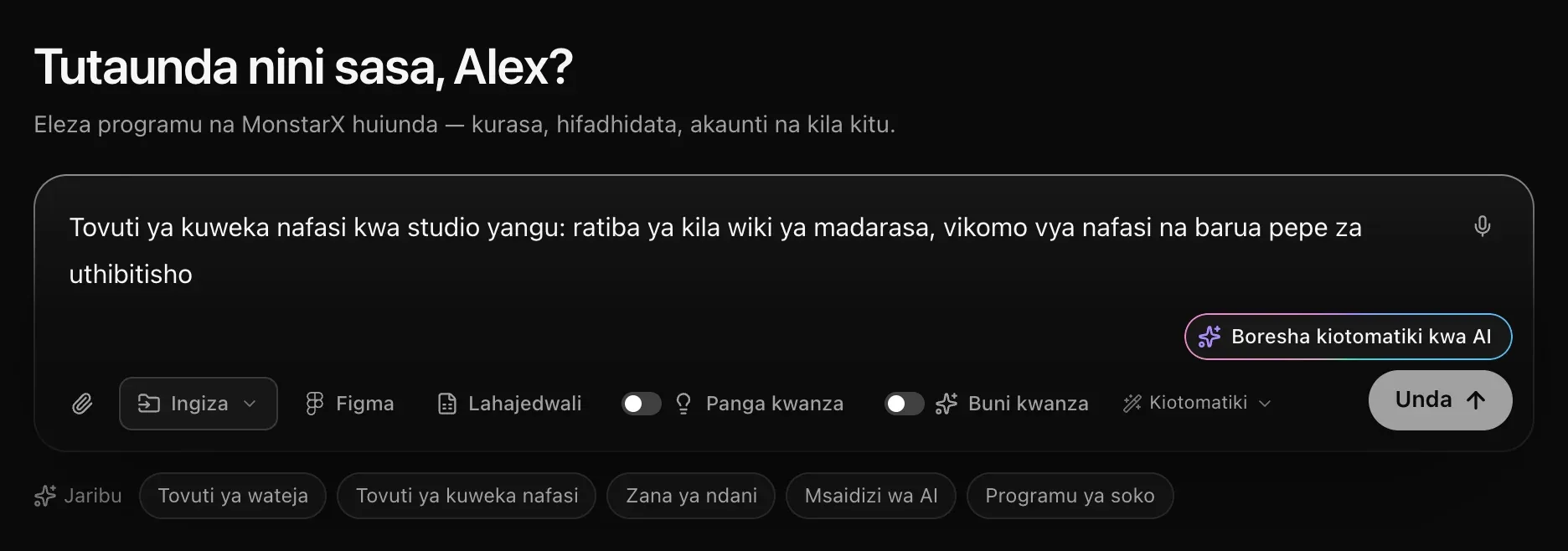 Kisanduku cha ombi chenye maelezo ya tovuti ya kuweka nafasi, maikrofoni kwenye kona yake, kitufe cha Boresha kiotomatiki kwa AI kikipendekezwa chini yake na kitufe cha Unda kikiwa tayari