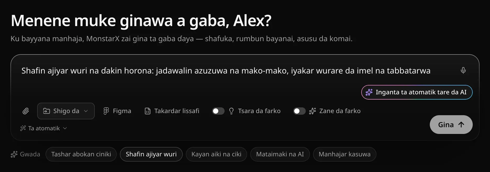Akwatin rubutu da aka rubuta bayanin shafin ajiyar wuri a ciki, makirufo a kusurwarsa, Inganta ta atomatik tare da AI a ƙasansa, kuma Gina a shirye