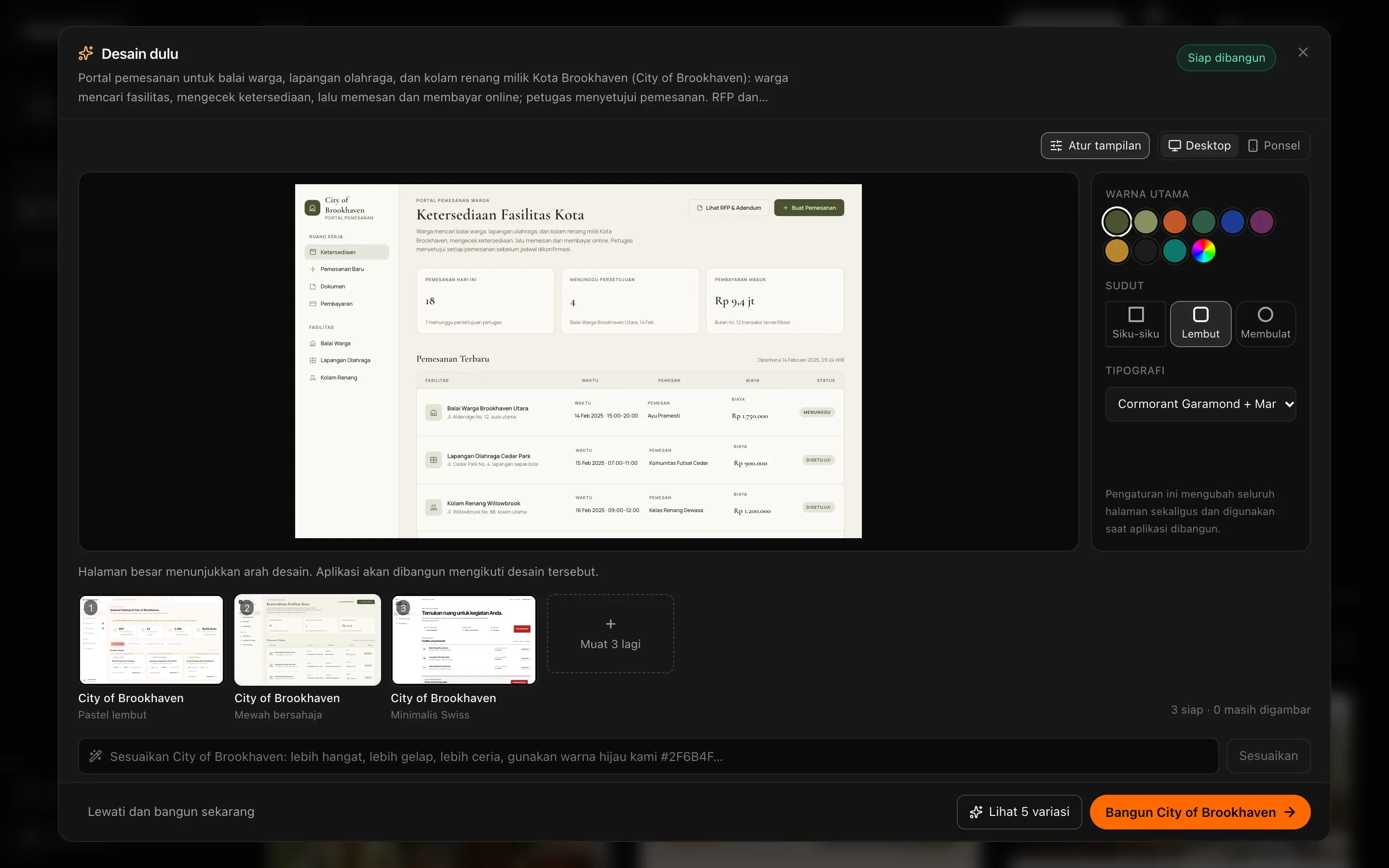 Jendela Desain dulu: arahan di bagian atas dan Siap dibangun, layar besar bergaya Mewah bersahaja untuk portal reservasi City of Brookhaven (Ketersediaan Fasilitas Kota) di panggung, panel Atur tampilan dengan warna utama, sudut (Siku-siku, Lembut yang terpilih, Membulat), dan tipografi di kanan, tiga gambar mini (Pastel lembut, Mewah bersahaja, Minimalis Swiss) dan Muat 3 lagi di bawahnya, kotak Sesuaikan, serta Lewati dan bangun sekarang, Lihat 5 variasi, dan Bangun City of Brookhaven di bagian bawah