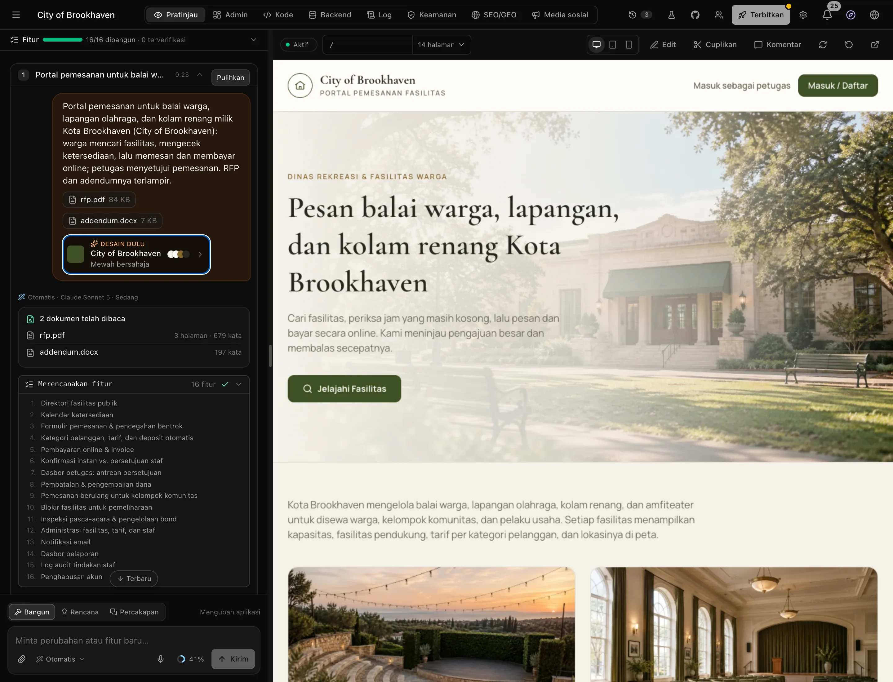 Aplikasi yang sudah jadi di pratinjau: portal reservasi ruang City of Brookhaven dengan gaya Mewah bersahaja yang dipilih, serta chip Desain dulu, dokumen yang telah dibaca, dan 16 fitur terencana di percakapan