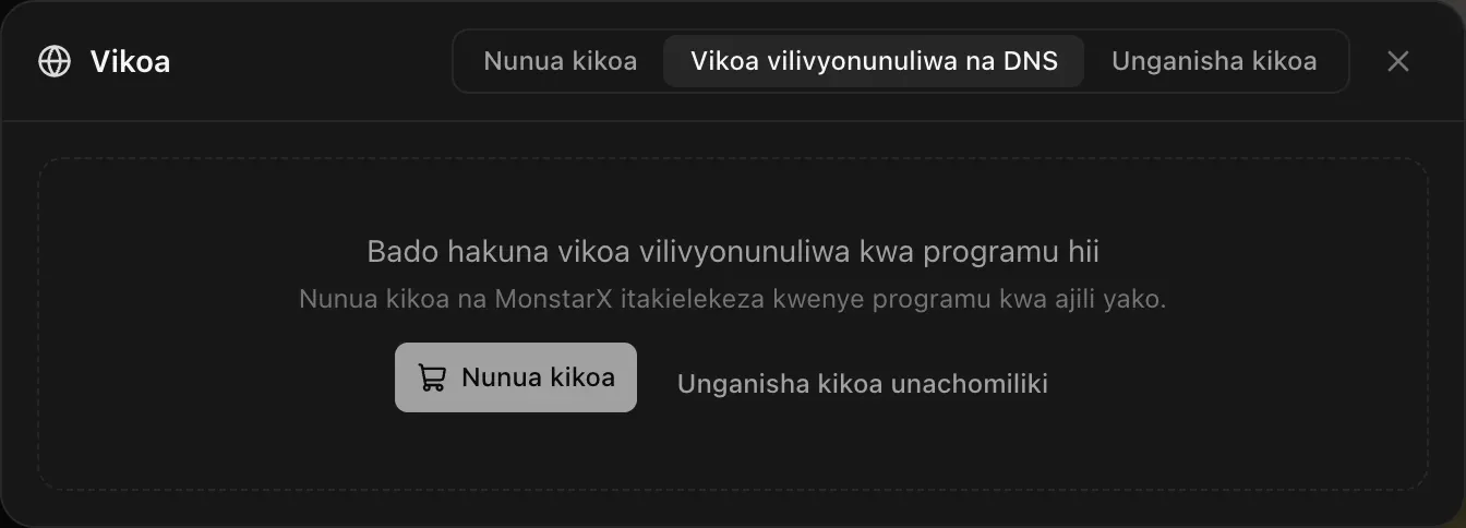 Kichupo cha Vikoa vilivyonunuliwa na DNS kabla ya ununuzi wowote: Bado hakuna vikoa vilivyonunuliwa kwa programu hii. Nunua kikoa na MonstarX itakielekeza kwenye programu kwa ajili yako. Vitufe vya Nunua kikoa na Unganisha kikoa unachomiliki