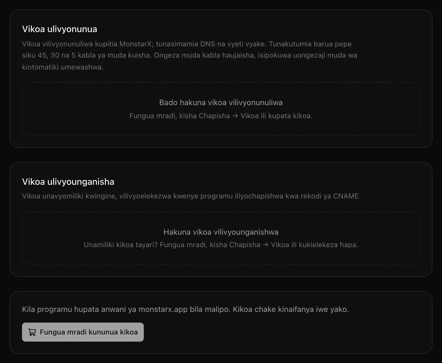 Mipangilio → Vikoa ikiwa na kadi za Vikoa ulivyonunua na Vikoa ulivyounganisha, zote tupu, na maelezo kwamba kila programu hupata anwani ya monstarx.app bila malipo