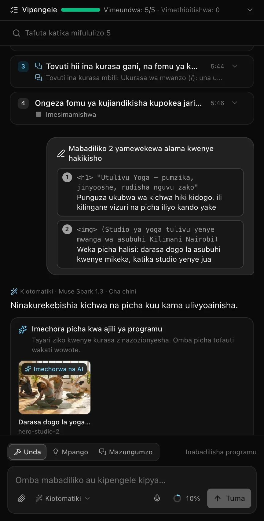Mazungumzo baada ya kutuma: Mabadiliko 2 yamewekewa alama kwenye hakikisho, yakiorodhesha kichwa na picha pamoja na madokezo yake, jibu la MonstarX kwamba linarekebisha kichwa na picha kuu, na kadi ya Imechora picha kwa ajili ya programu yenye picha mpya ya darasa la asubuhi