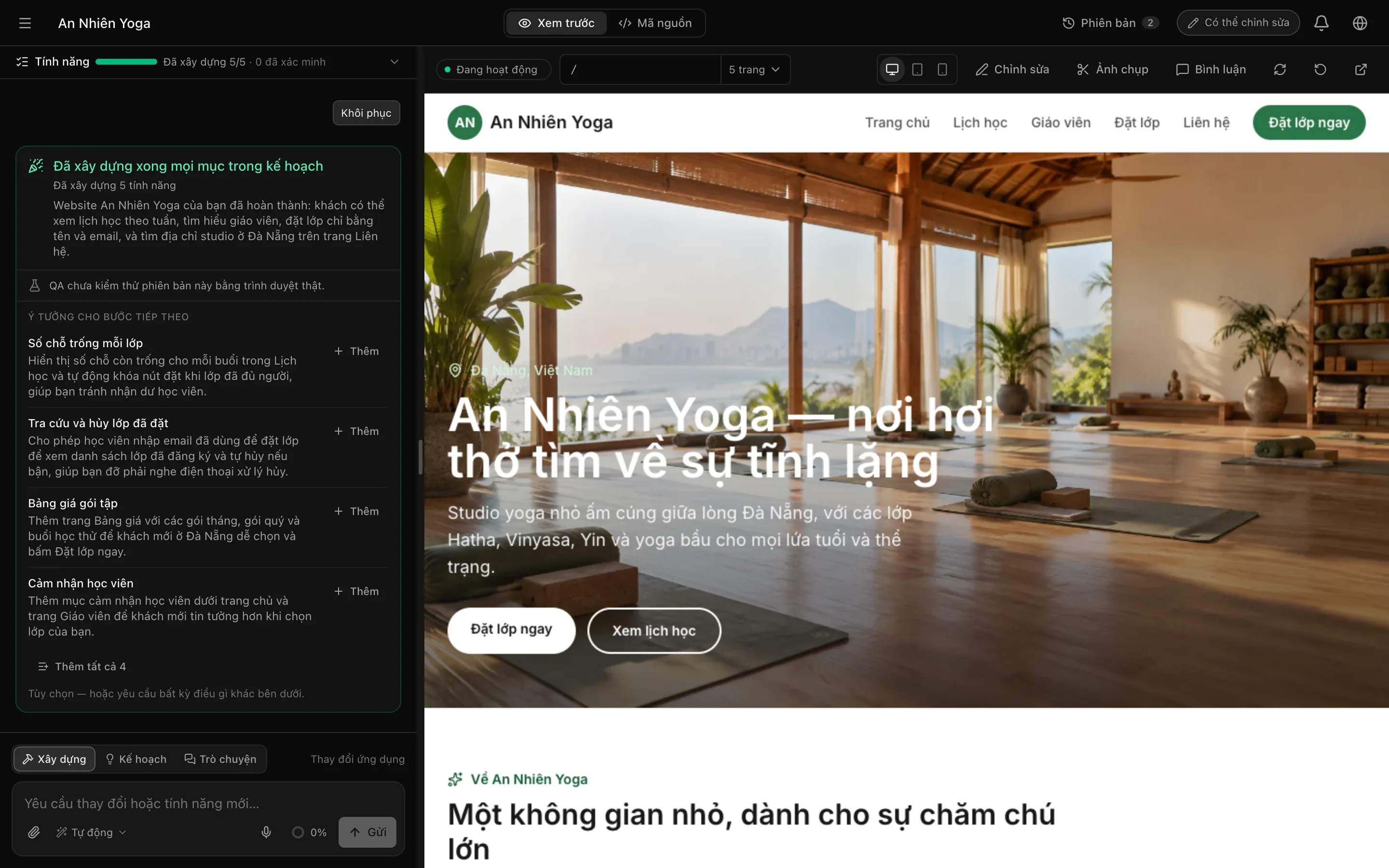 Không gian làm việc của người chỉnh sửa: tab Xem trước và Mã nguồn, Phiên bản, huy hiệu Có thể chỉnh sửa, kế hoạch tính năng với các nút Thêm, Chỉnh sửa và Ảnh chụp trên thanh công cụ của bản xem trước, và ô nhập câu lệnh với Xây dựng, Kế hoạch và Trò chuyện