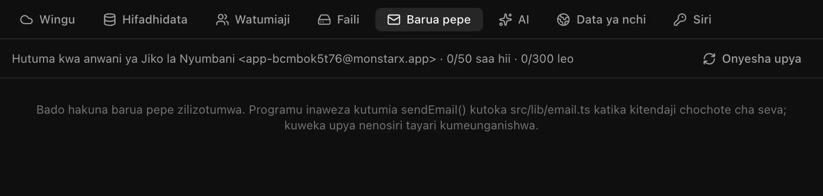 Huduma za wingu, Barua pepe: Hutuma kwa anwani ya Jiko la Nyumbani app-bcmbok5t76@monstarx.app · 0/50 saa hii · 0/300 leo, na ujumbe kwamba bado hakuna barua pepe zilizotumwa