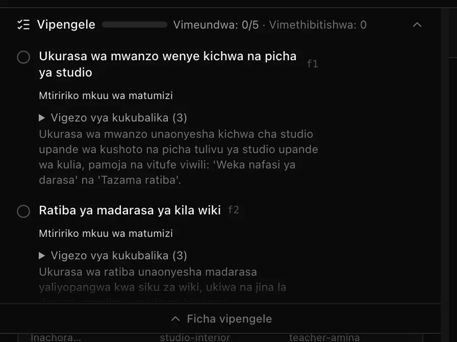 Mpango wa vipengele ukiwa wazi wakati wa uundaji, Vimeundwa: 0/5: ukurasa wa mwanzo wenye kichwa na picha ya studio na ratiba ya madarasa ya kila wiki, kila kimoja kikiwa na alama ya Mtiririko mkuu wa matumizi na vigezo vitatu vya kukubalika