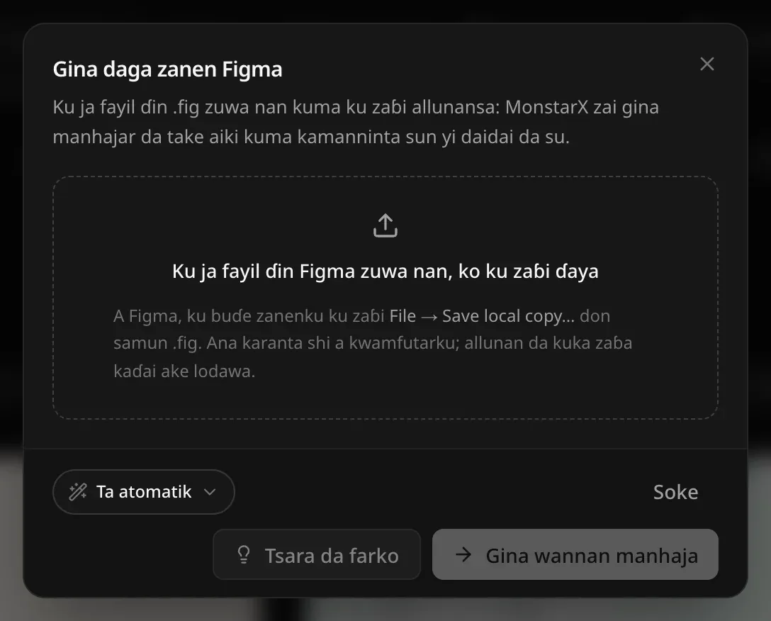 Gina daga zanen Figma: Ku ja fayil ɗin Figma zuwa nan, ko ku zaɓi ɗaya, tare da shawarar yin amfani da File → Save local copy… a Figma