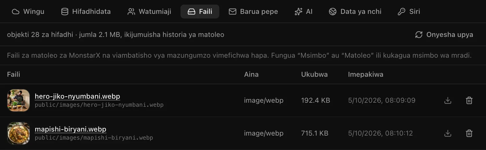 Huduma za wingu, Faili za Jiko la Nyumbani: picha mbili zilizotengenezwa na programu chini ya public/images, hero-jiko-nyumbani.webp na mapishi-biryani.webp, kila moja ikiwa na kijipicha, aina image/webp, ukubwa, muda wa kupakiwa, kitufe cha kupakua na kitufe cha kufuta