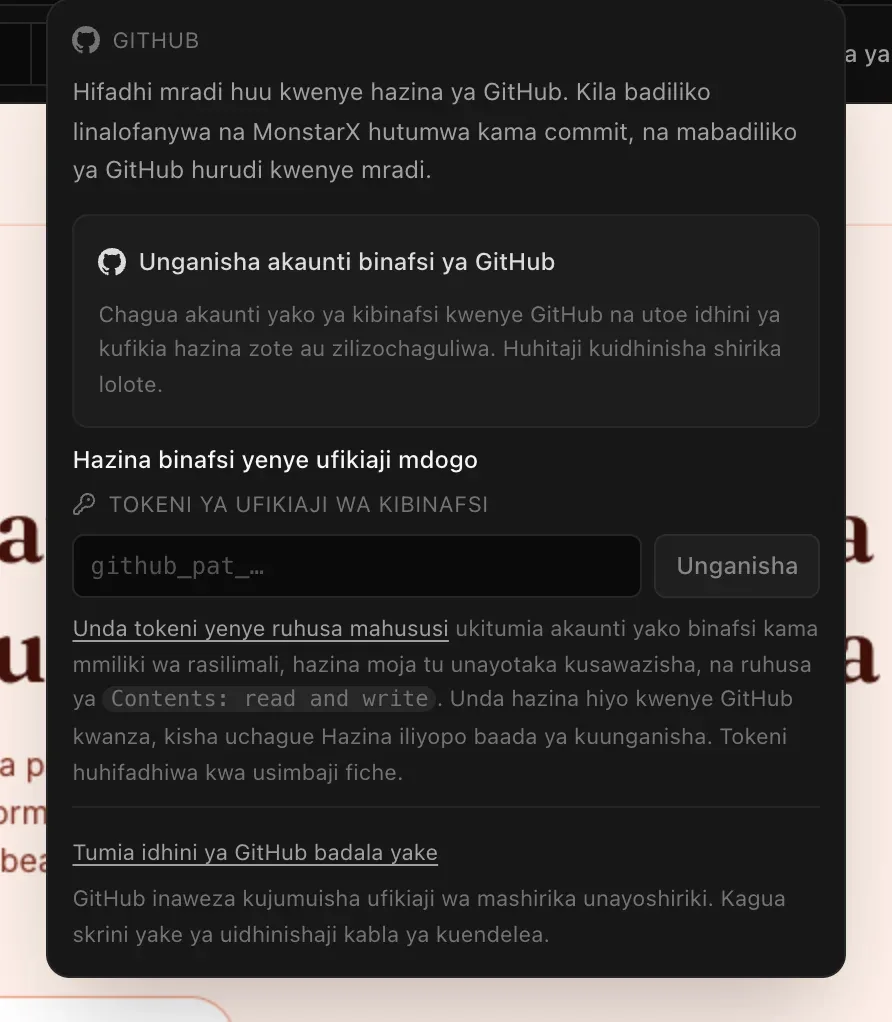Menyu ya GitHub katika mradi kabla akaunti haijaunganishwa: Hifadhi mradi huu kwenye hazina ya GitHub, Unganisha akaunti binafsi ya GitHub, sehemu ya tokeni ya ufikiaji wa kibinafsi pamoja na Unganisha, na Tumia idhini ya GitHub badala yake