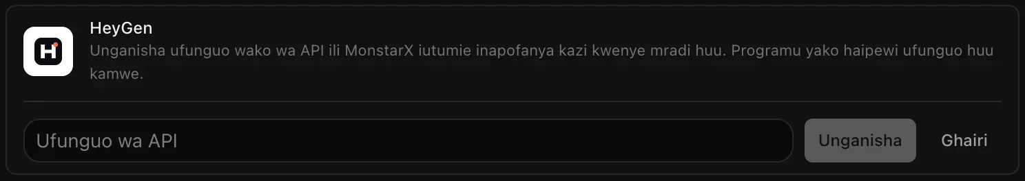 Safu ya HeyGen ikiwa wazi kwa ajili ya kuunganisha, ikiwa na sehemu tupu ya Ufunguo wa API na vitufe vya Unganisha na Ghairi