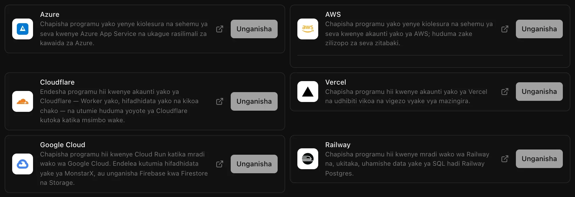 Viunganishi vya upangishaji kwenye Huduma za wingu, Wingu: Azure, AWS, Cloudflare, Vercel, Google Cloud na Railway, kila kimoja kikiwa na maelezo mafupi na kitufe cha Unganisha