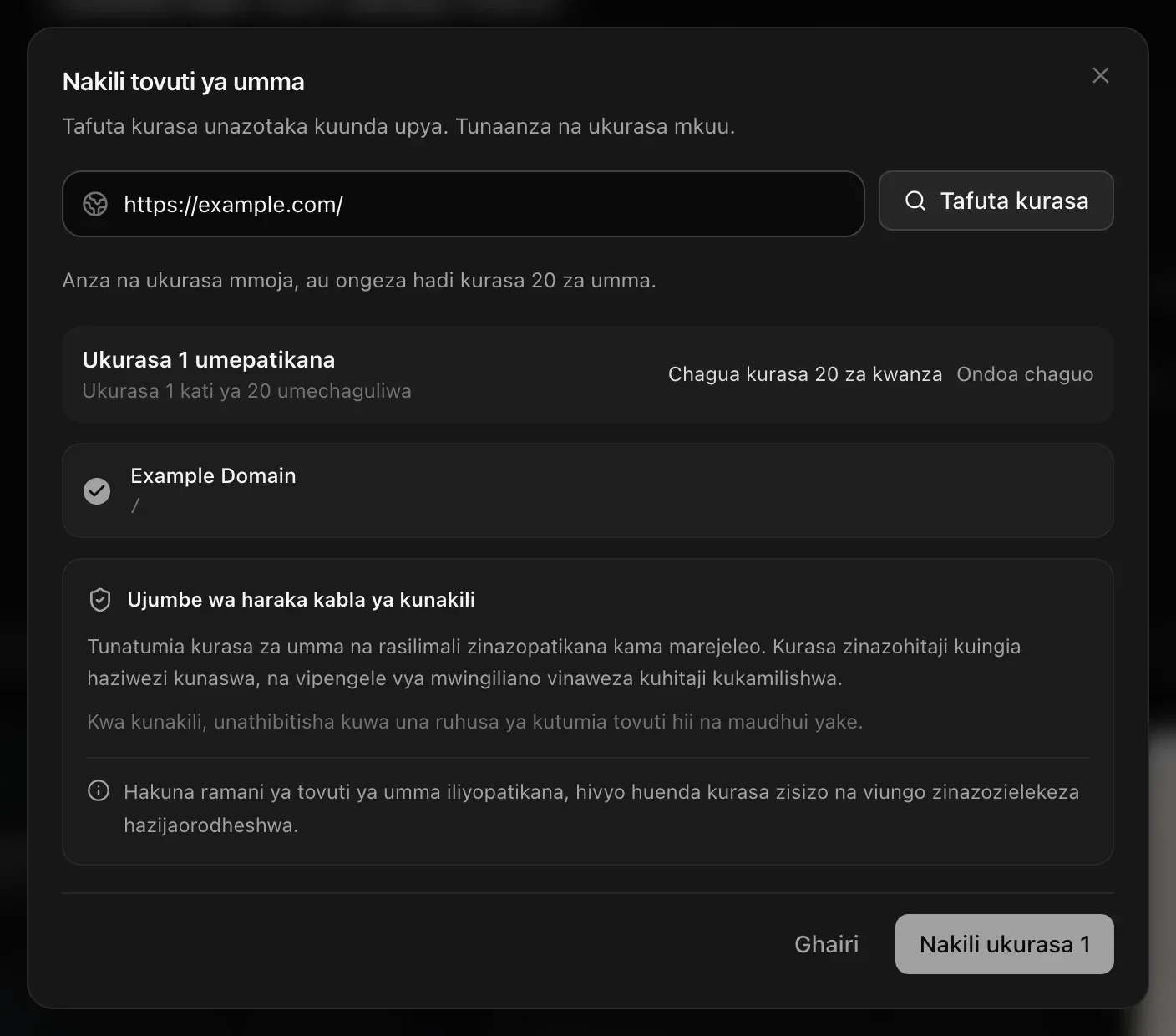 Nakili tovuti ya umma: https://example.com/ Ukurasa 1 umepatikana (Ukurasa 1 kati ya 20 umechaguliwa), ujumbe kabla ya kunakili na Nakili ukurasa 1