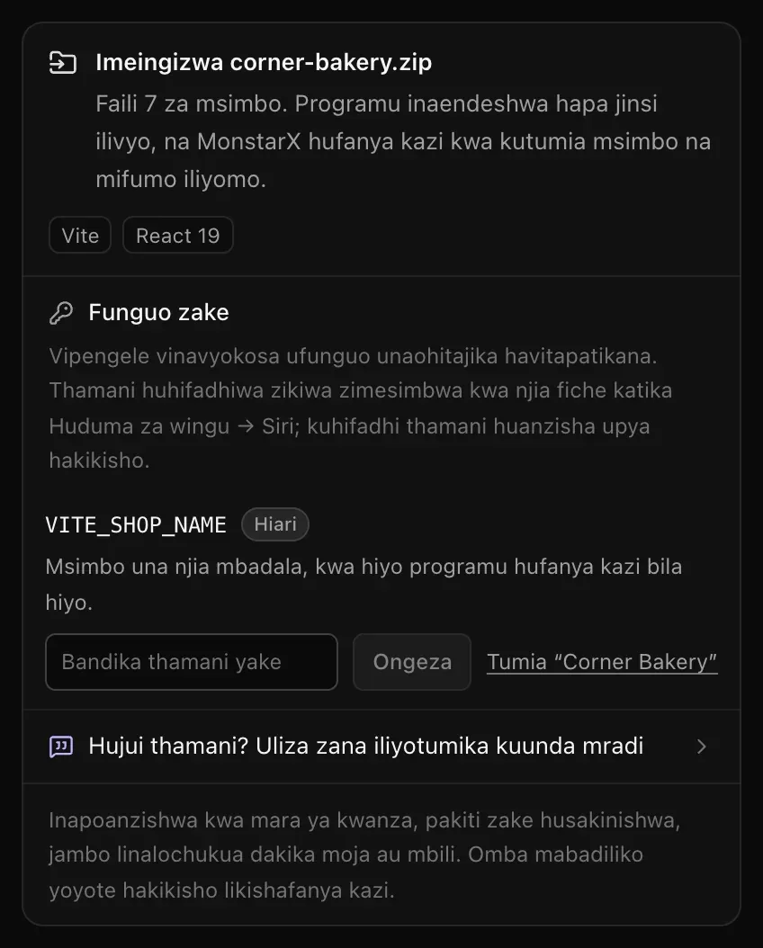 Imeingizwa corner-bakery.zip: Funguo zake — VITE_SHOP_NAME, Hiari, Msimbo una njia mbadala, kwa hiyo programu hufanya kazi bila hiyo — pamoja na Bandika thamani yake, Ongeza na Tumia “Corner Bakery”, kisha Hujui thamani? Uliza zana iliyotumika kuunda mradi