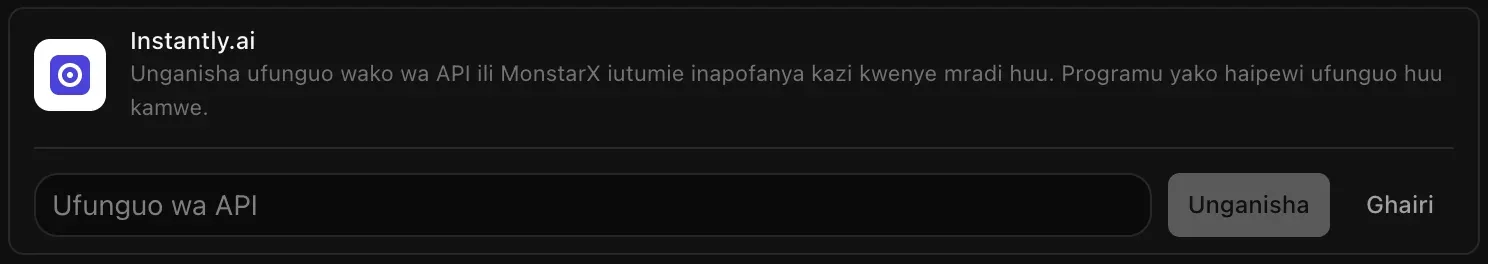 Safu ya Instantly.ai ikiwa wazi kwa ajili ya kuunganisha, ikiwa na sehemu tupu ya Ufunguo wa API na vitufe vya Unganisha na Ghairi