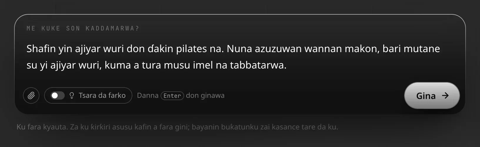Akwatin babban shafi, Me kuke son ƙaddamarwa?, tare da bayanin ɗakin pilates, kilif, Tsara da farko da Gina, da sanarwar cewa farawa kyauta ne kuma za a ƙirƙiri asusu kafin ginin ya fara, bayaninku zai bi ku