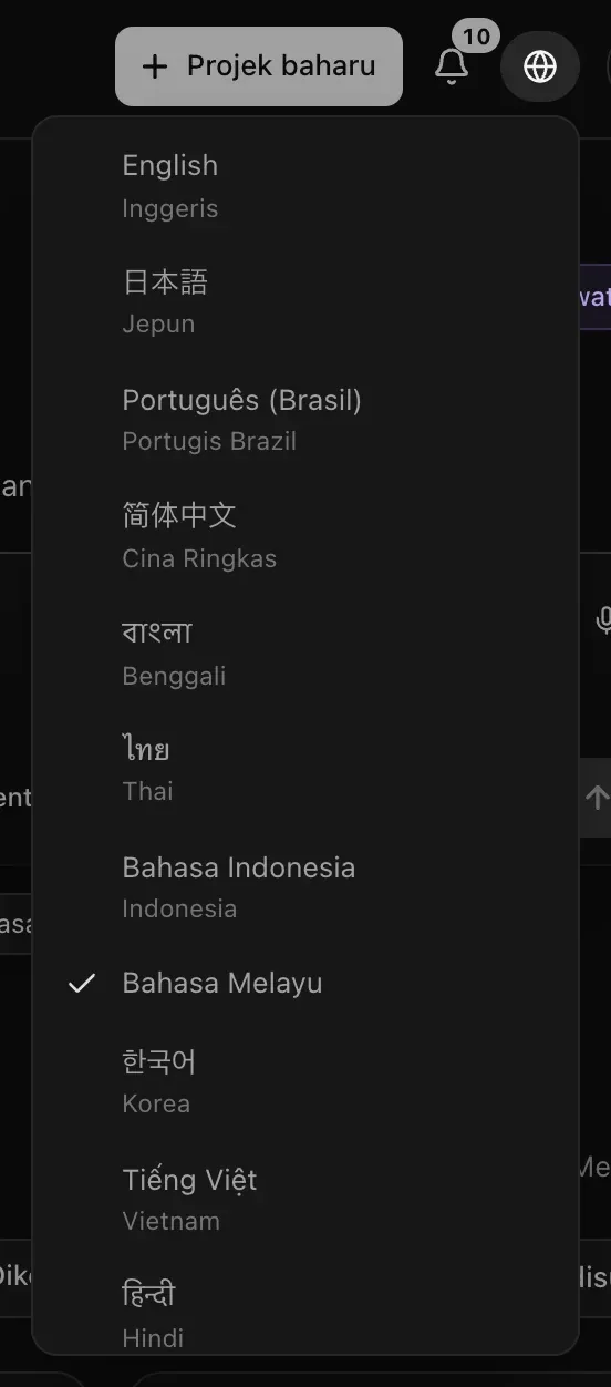 Menu bahasa dibuka di bawah ikon glob, setiap bahasa disenaraikan dalam tulisannya sendiri — English, 日本語, Português (Brasil), 简体中文 dan yang lain — masing-masing dengan nama Melayunya di bawah, dan Bahasa Melayu ditandakan di tengah senarai