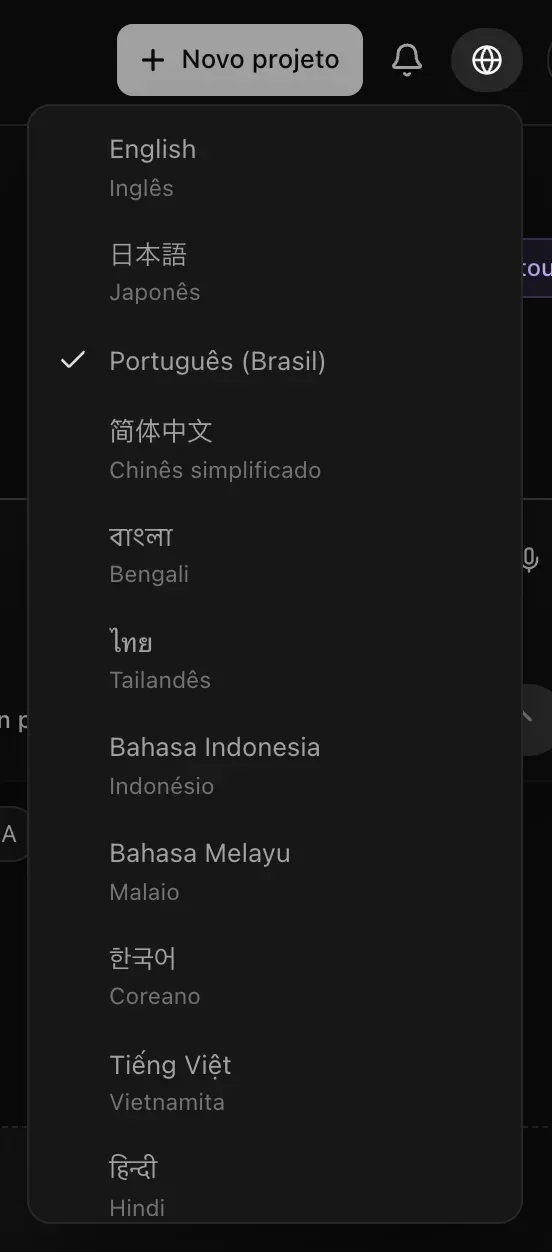 O menu de idiomas aberto abaixo do globo, com Português (Brasil) marcado e, na lista, os outros idiomas escritos na própria língua — English, 日本語, 简体中文 e os demais — cada um com o nome em português embaixo