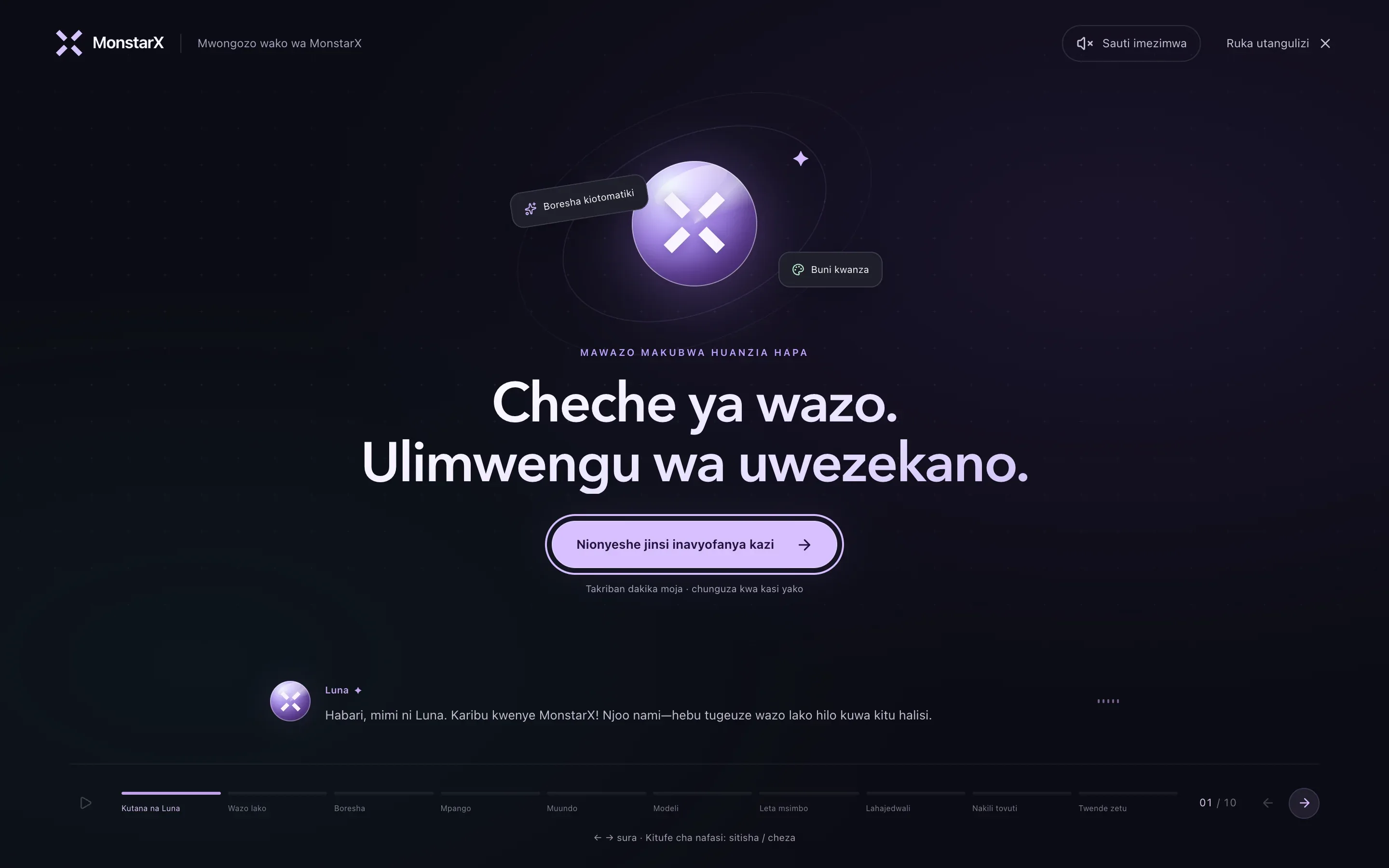 Ukaribisho wa Luna kwenye akaunti mpya: MAWAZO MAKUBWA HUANZIA HAPA, Cheche ya wazo. Ulimwengu wa uwezekano., kitufe cha Nionyeshe jinsi inavyofanya kazi, maelezo ya Luna chini yake, Sauti imezimwa na Ruka utangulizi juu, na sura kuanzia Kutana na Luna hadi Twende zetu kando ya sehemu ya chini