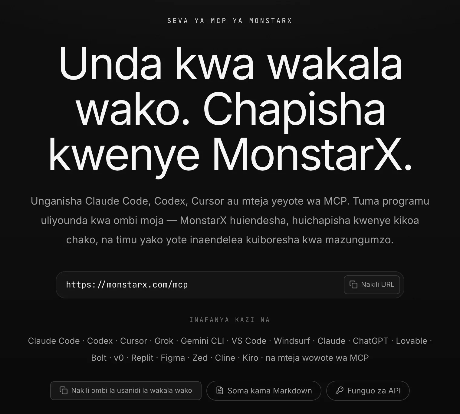 Ukurasa wa seva ya MCP ya MonstarX: Unda kwa wakala wako. Chapisha kwenye MonstarX., anwani https://monstarx.com/mcp pamoja na Nakili URL, mawakala inaofanya kazi nao, na Nakili ombi la usanidi la wakala wako