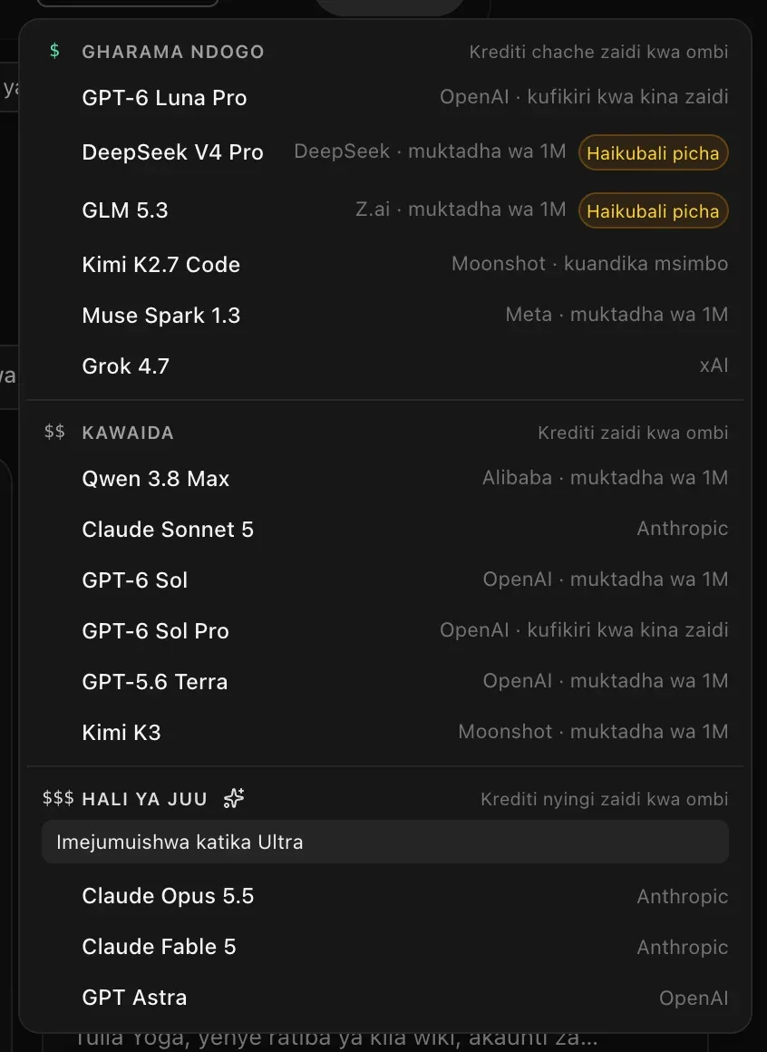 Sehemu iliyobaki ya orodha: Gharama ndogo, Kawaida (Qwen 3.8 Max, Claude Sonnet 5, GPT-6 Sol, GPT-6 Sol Pro, GPT-5.6 Terra, Kimi K3) na Hali ya juu yenye maelezo Imejumuishwa katika Ultra (Claude Opus 5.5, Claude Fable 5, GPT Astra)