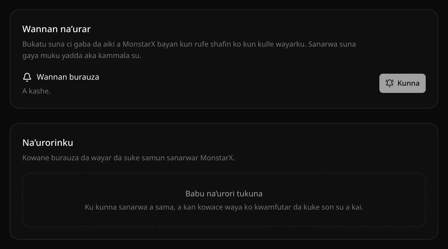 Saituna → Sanarwa: Wannan na’urar tare da Wannan burauza A kashe da maɓallin Kunna, da Na’urorinku tare da Babu na’urori tukuna