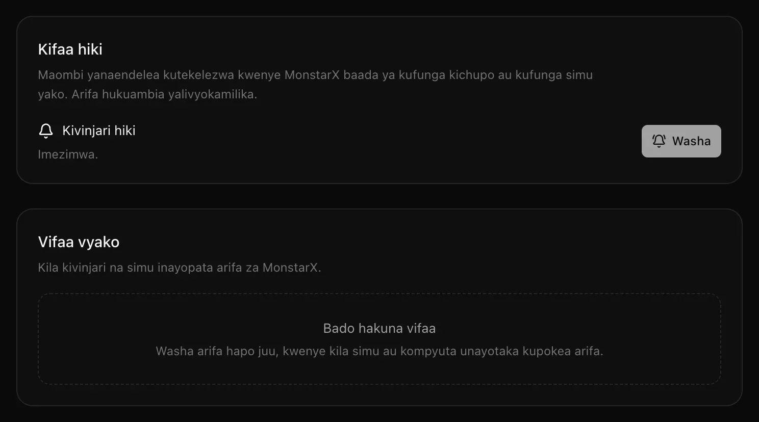 Mipangilio → Arifa: Kifaa hiki, Kivinjari hiki kikiwa Imezimwa na kitufe cha Washa, na Vifaa vyako ikisema Bado hakuna vifaa