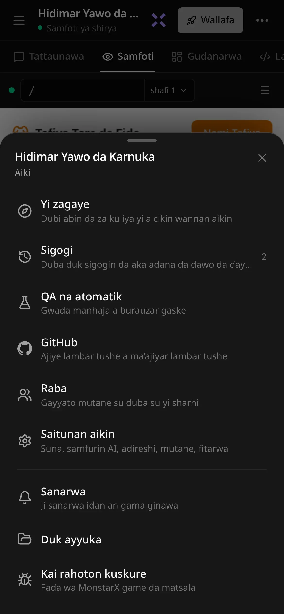 Allon Ƙari a waya na aikin Hidimar Yawo da Karnuka: Yi zagaye, Sigogi (2), QA na atomatik, GitHub, Raba, Saitunan aikin, Sanarwa, Duk ayyuka da Kai rahoton kuskure, kowanne da gajeren bayani