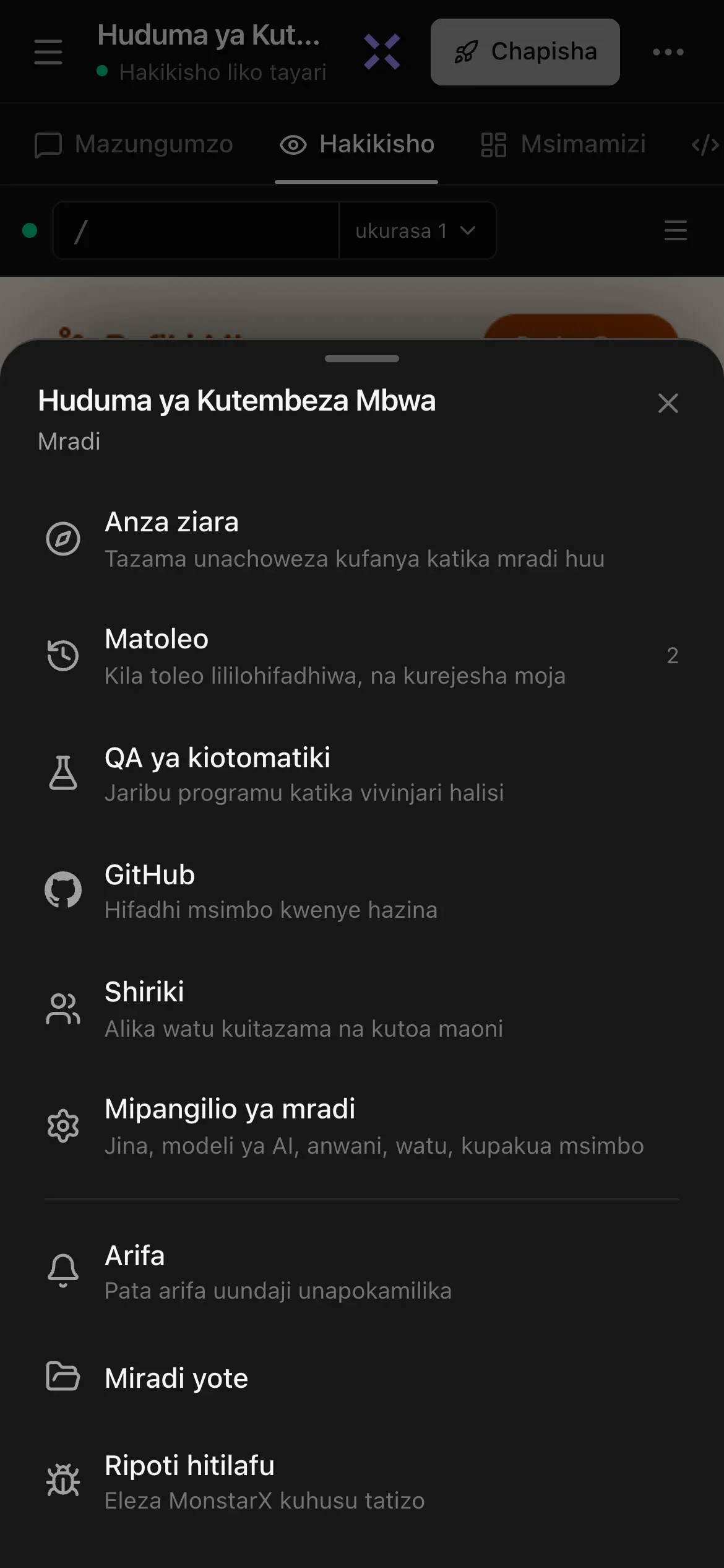 Karatasi ya Zaidi kwenye simu kwa mradi Huduma ya Kutembeza Mbwa: Anza ziara, Matoleo (2), QA ya kiotomatiki, GitHub, Shiriki, Mipangilio ya mradi, Arifa, Miradi yote na Ripoti hitilafu, kila kimoja kikiwa na maelezo mafupi