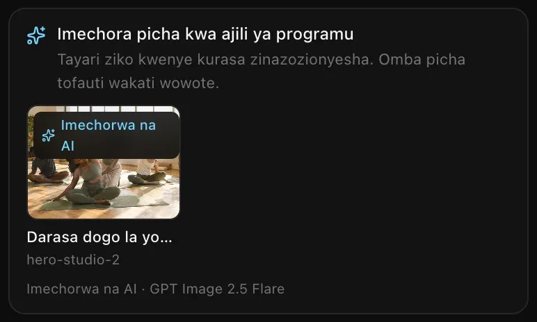 Kadi ya Imechora picha kwa ajili ya programu, ikionyesha darasa dogo la yoga la asubuhi lenye mwanga wa jua pamoja na beji ya Imechorwa na AI, jina lake hero-studio-2 na Imechorwa na AI · GPT Image 2.5 Flare